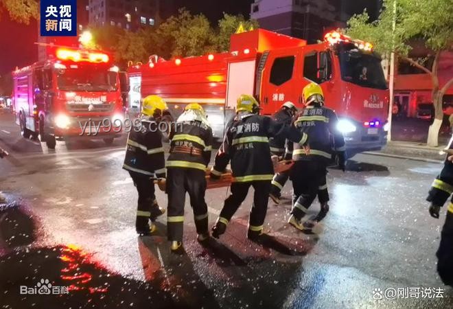 银川烧烤店爆炸案宣判：法律视角下的责任与创新思考✨