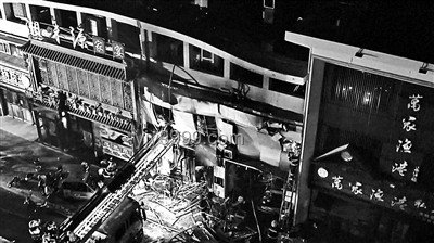 银川烧烤店爆炸案宣判：法律视角下的责任与创新思考✨